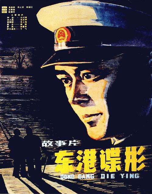 Natsional'nyyyuridicheskiyuniversitet硕士证书